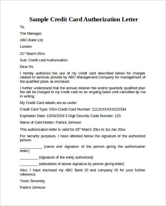 Credit Card Authorization Letter